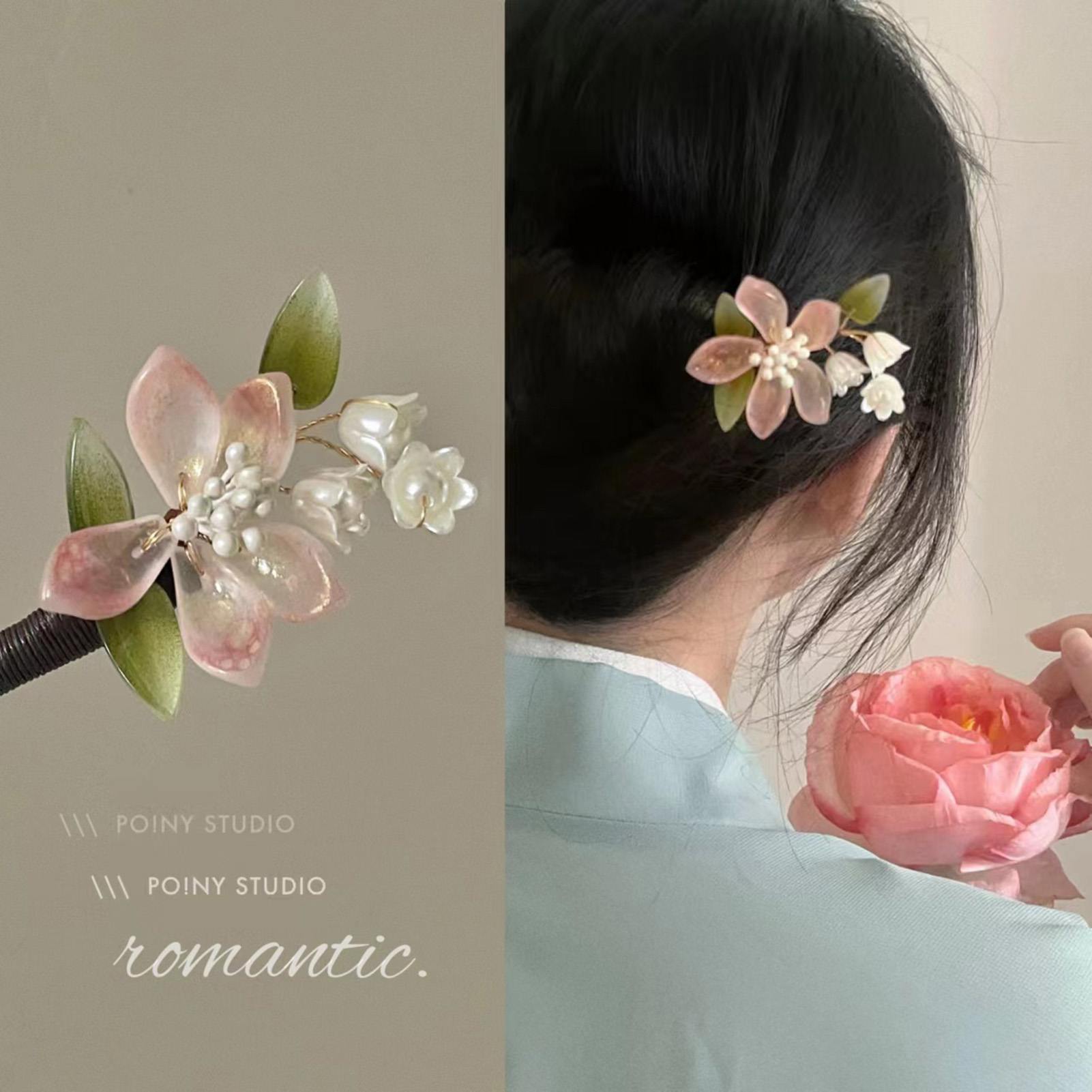 Chinese Style Flower Tassel Ha - Supply Florist recension och pris