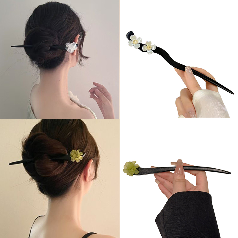 Vintage Chinese Style Wooden F - Supply Florist recension och pris